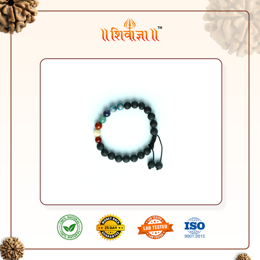 Lava 7 Chakra's Bracelet