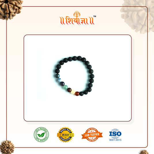 Lava 7 Chakra's Bracelet