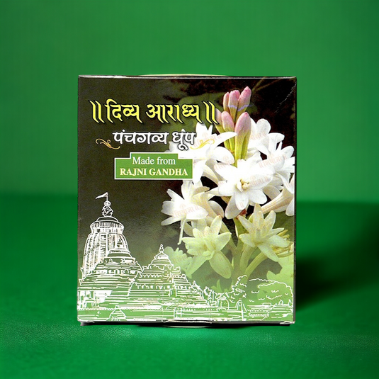 Rajnigandha Fragrance Dhoop